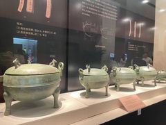 -珠海市博物馆