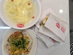 -子午路张记肉夹馍(兵马俑店)