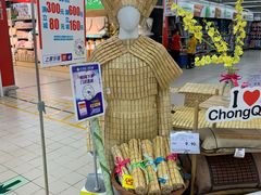-家乐福(金观音店)