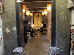 门面-醉长安(南门总店)