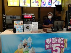 -麦当劳(龙湖北京大兴天街店)