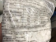 -爱尚游泳健身(外交公寓店)