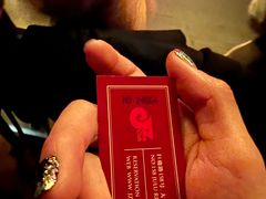 -JZ Club 爵士酒吧(上海店)