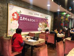 大堂-点都德(大茶楼店)