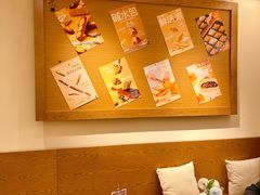 -小飞象面包公社(珠江路金鹰店)