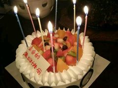 -好利来(革新店)