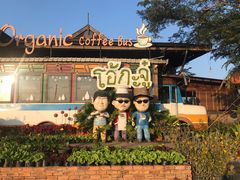 -Ohkajhu Organic Farm Sansai