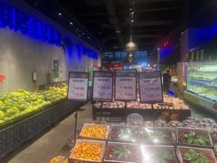 -水果地带(银泰城店)
