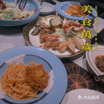「舒芙蕾」芒果慕斯没有了，舒芙蕾也不错哦