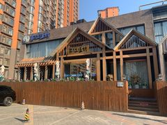 门面-丹江渔村(望京店)
