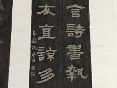 -万寿八仙宫