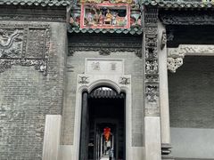 -陈氏书院