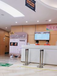-吉林国健妇产医院(经开院区)