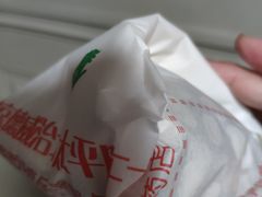 -德威治大药房(北太平庄店)