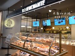 面包甜点陈列柜-安上烘焙 ENCHANTE(世纪汇店)