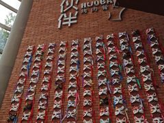 -神户赤童日式烤肉伙伴(东直门店)