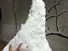 冰-汤里来温泉