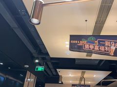 -海底捞火锅(吴中路店)