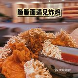 广州超温馨的韩料食堂-花集地💐