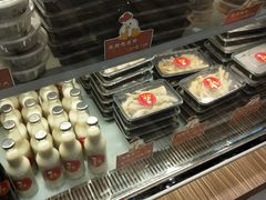 -鸡脚旮旯(苏州中心店)