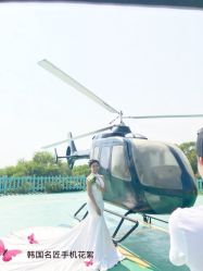 -你好晴天·目的地婚礼