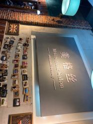 -美格丝M.G.S Hair Salon