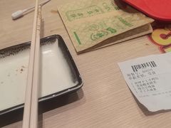 -永和大王(军博店)