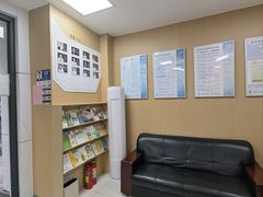 -惠耳听力助听器(南京惠耳国际听力中心)