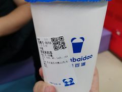 -茶百道(招商花园城店)