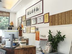 -周大娘牛乳(旧寨古村总店)
