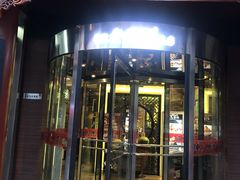 门面-老牌坊•鲁菜名店•地道济南菜(大观园商埠店)