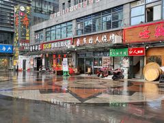 -宽尺巷鱼蛙自助火锅(虎丘钻石广场店)