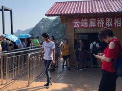 -梦幻奥陶纪景区