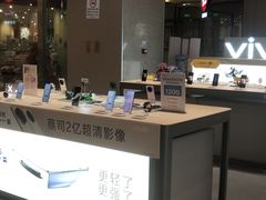 -银座和谐广场