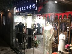 -荷言旗袍(平江店)