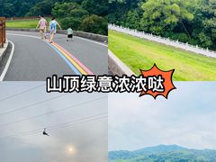 -广州市白云山风景名胜区