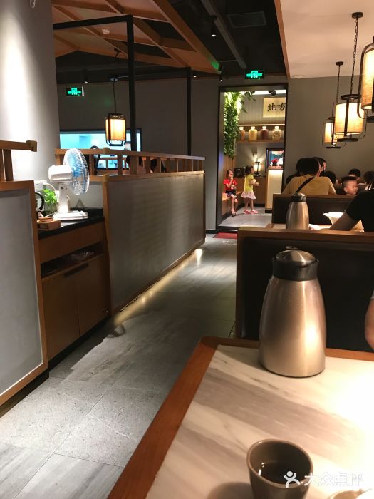 北方家宴(祈福店)大堂图片