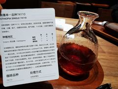 -DECAMERON十日谈(卓悦汇店)