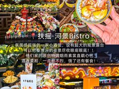 -孙氏梅花糕(马台街)