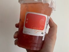 莓雾-唐沫茶兮(首山店)