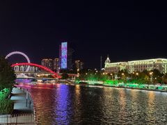 -天津之眼摩天轮