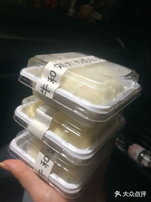 李大牛和刘大力手作甜品(凯德店)图片