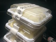 -李大牛和刘大力手作甜品(凯德店)