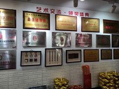 -阿妮亚少儿美术书法(望京店)