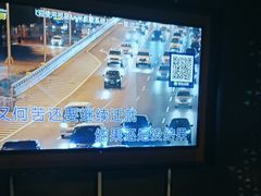-星璨火吧KTV聚会餐厅(华清广场店)