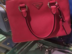 -PRADA普拉达(国际广场店)