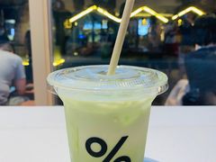 -% Arabica阿拉比卡咖啡(武汉天地店)