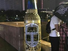 -鱼酷活鱼烤鱼(恒隆广场店)