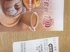 -大家乐(广州白云三元里2店)