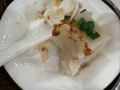 瑶柱金蒜蒸萝卜糕-凤凰楼酒家·粤宴点心(华强北店)